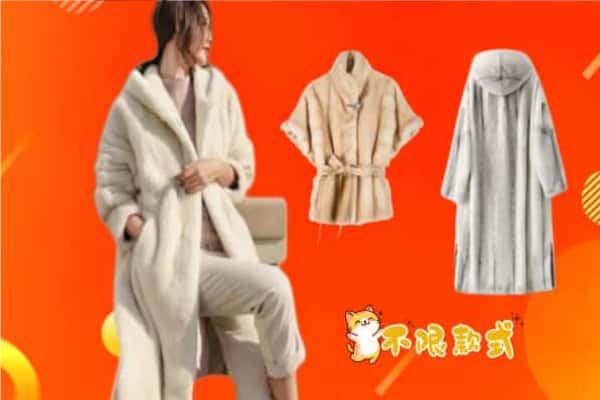 乌兰察布丰镇市回收貂皮