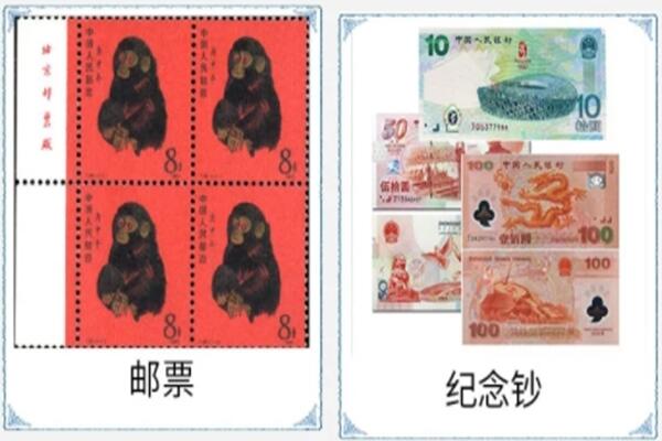 乌兰察布丰镇市回收邮票
